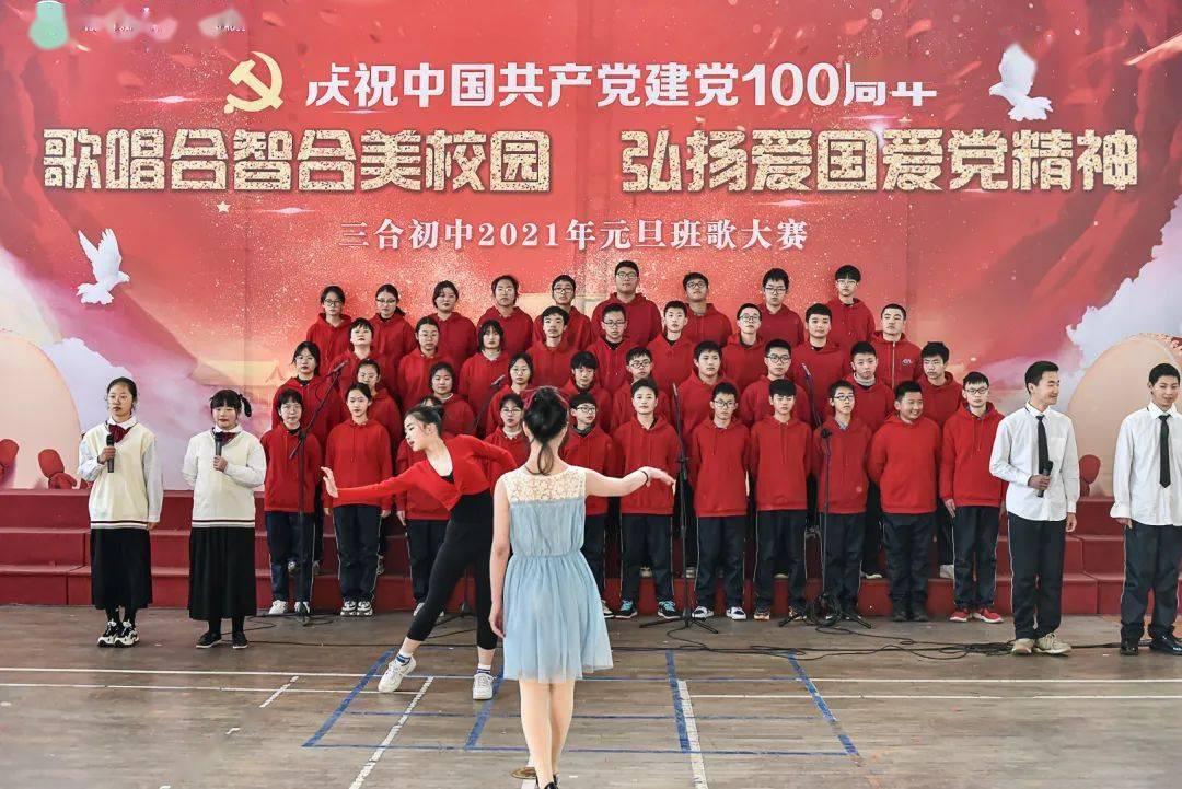少女安娜的周末