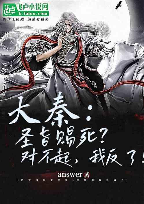 全民剧本大师内置菜单