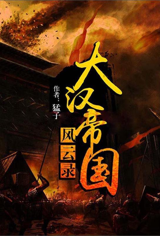 萌漫|一份冬季训练小贴士,战友请查收!