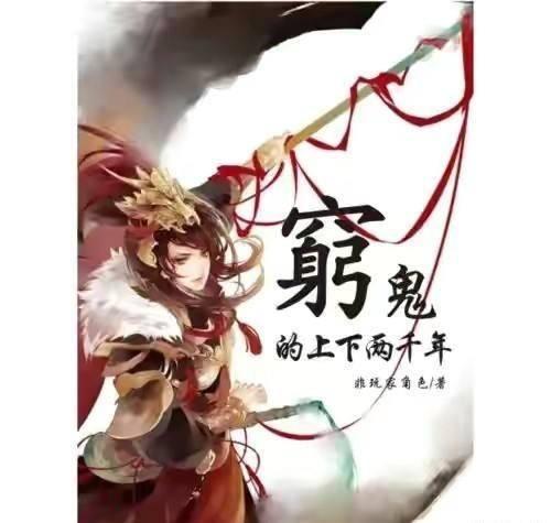 年糕怎么切片