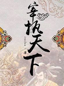 美图秀秀下载2023最新版