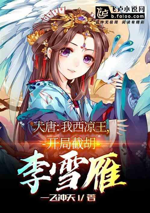 商务部:发展“跨境电商+产业带” 鼓励传统外贸企业转型跨境电商