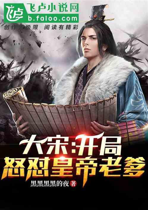 脑洞小老弟无实名认证