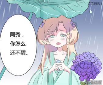 官宣,忠守大连!大连人旧将费煜加盟大连智行队!
