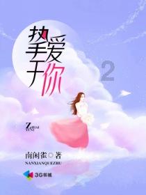 唐氏综合征能活多久-聪明有趣的机智问答网页
