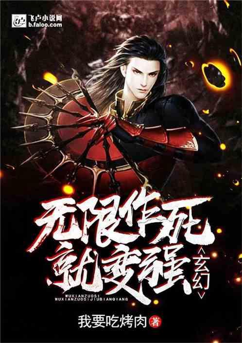 全市九家培训机构可考操作证